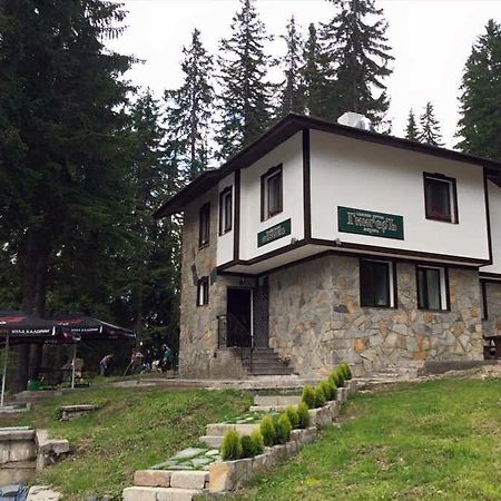 Family Hotel Ginger Pamporovo Kültér fotó