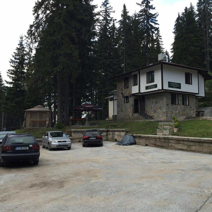 Family Hotel Ginger Pamporovo Kültér fotó