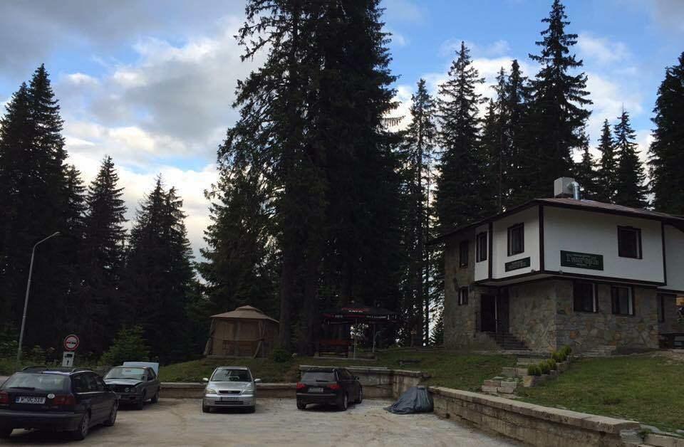 Family Hotel Ginger Pamporovo Kültér fotó